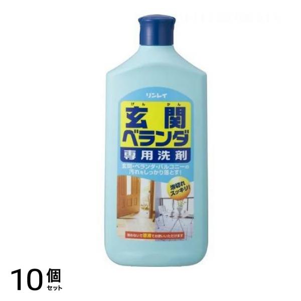 リンレイ 玄関ベランダ専用洗剤 1000mL ((1L)) 10個セット