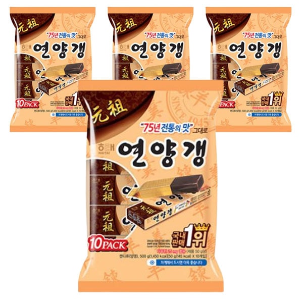 ヘテ製菓 れんようかん 50g 40個