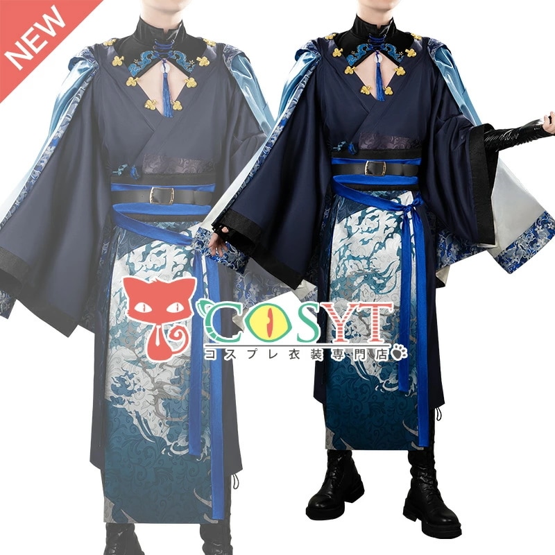 バーチャルYouTuber Vtuber 中華絵巻 ミラン 中華風衣装 コスプレ衣装 仮装 変装 コスプレ cosplay ゲーム イベント パーティ