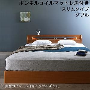 高級アルダー材 ワイドサイズ収納ベッド [Hrymr]フリュム [ボンネルコイルマットレス付き] スリムタイプ ダブル [フレーム色]ナチュラル