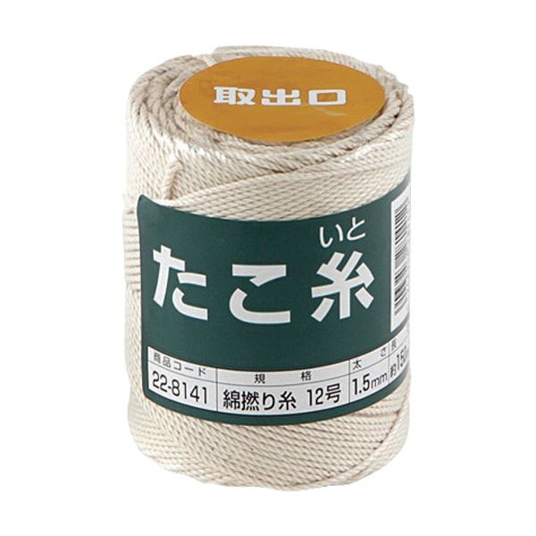 （まとめ）高木綱業 高木 たこ糸 綿撚り糸 #12 22-8141 1巻 [x3セット]