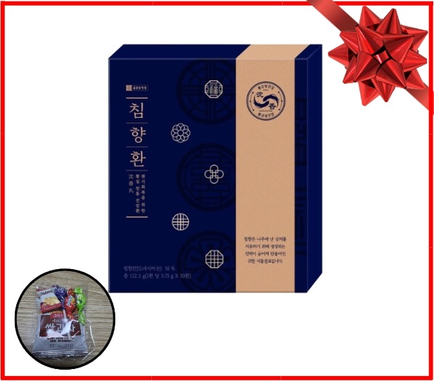 [コストコ おすすめ 商品] (30ファン) 沈香丸 母の日 健康ギフトセット 3.75g * 30個