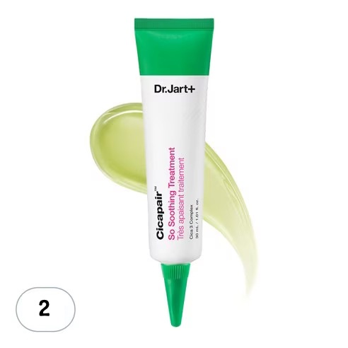 シカペア ソ スージングトリートメント, 30ml, 2個