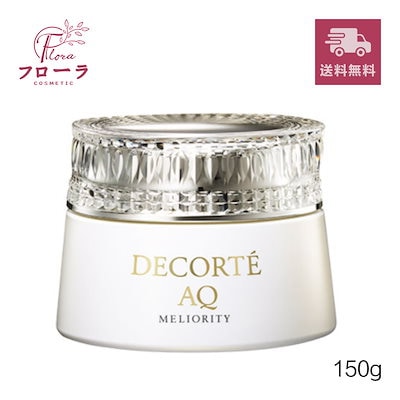 超希少！限定8000本！PING PING-N 35TH ANNIVERSARY 【公式通販】