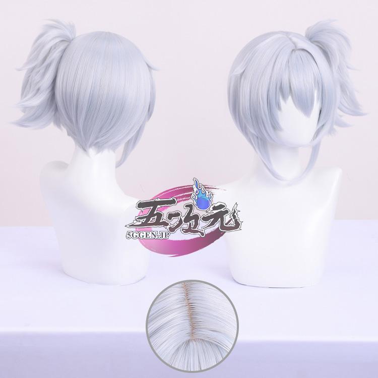 【評判の良い商品】ハロウィン レディース ウィッグ イベント用品 パーティー　ゼンレスゾーンゼロ　コスプレ　11号　ウィッグ