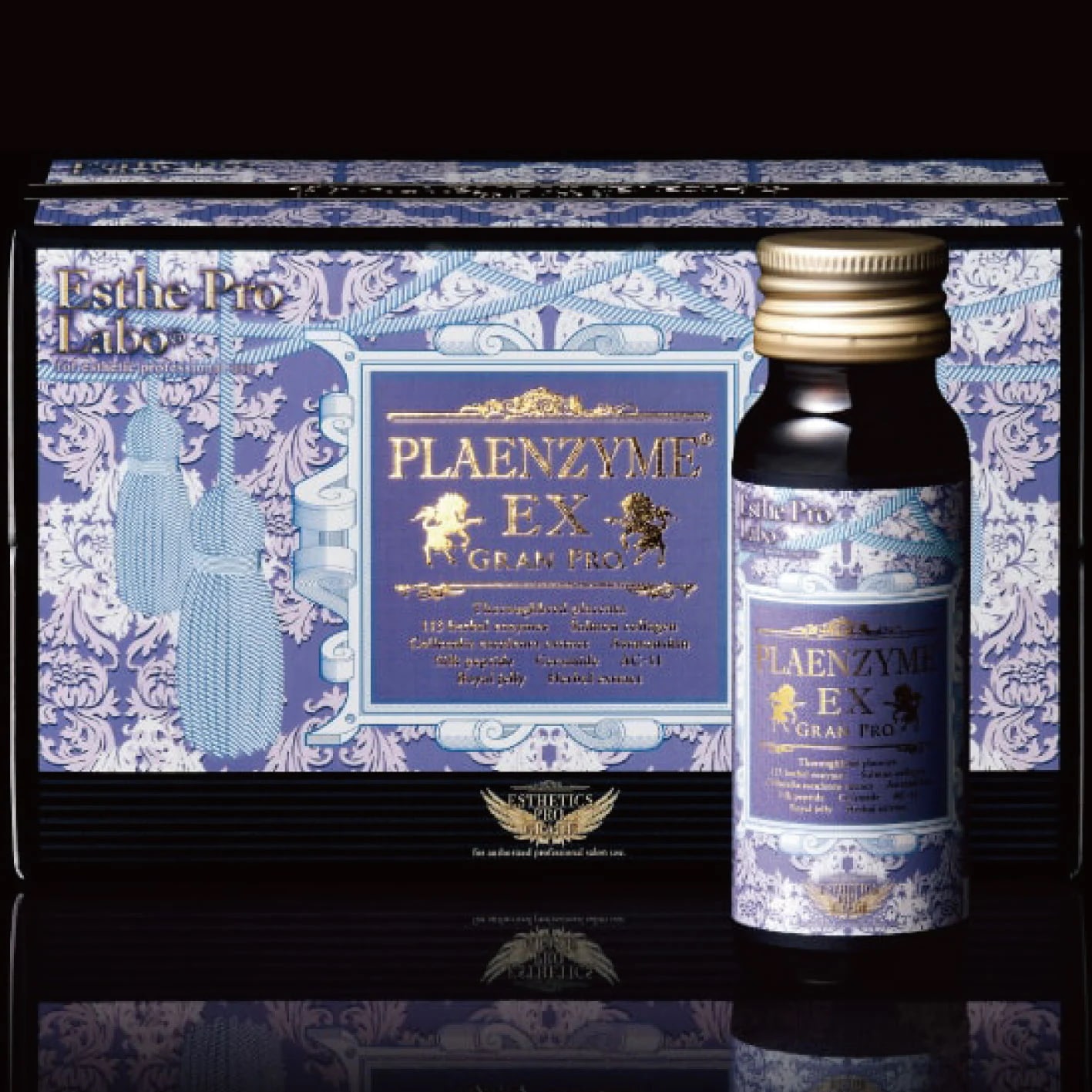 プラエンザイム EX グランプロ50mL10本