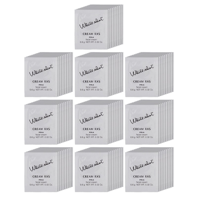 [10個セット]ホワイトショット クリーム RXS 0.6g×10個 クリーム お試し 透明感 保湿 医薬部外品 無香料[ギフトラッピング対応]