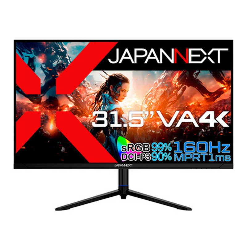 JAPANNEXT　31.5インチ VAパネル搭載 160Hz対応 ゲーミングモニター　JN-315V160UR-HSP