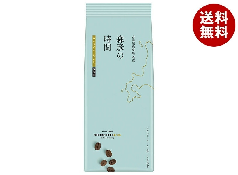 AGF 森彦の時間 アフリカン・ムーンブレンド 140g袋＊12袋入