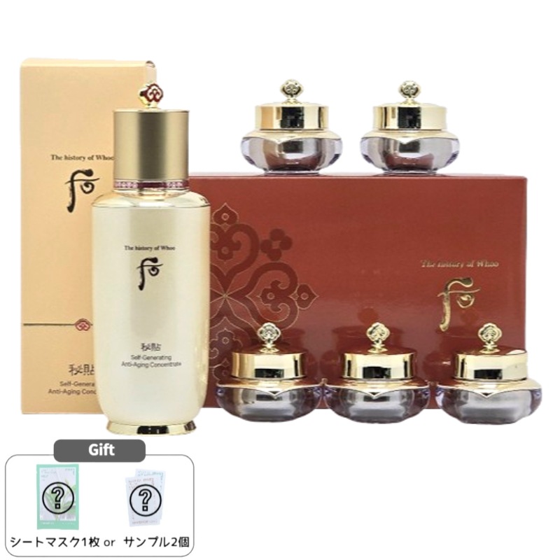 【大容量+特典付き】秘貼(ビチョプ) 自生エッセンス 90mL ＋ アイクリーム5mL×5本セット / 宮廷秘法スキンケア 韓方エッセンス 高保湿 韓国コスメ