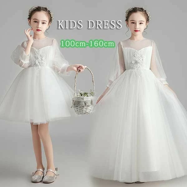 ピアノ発表会 ドレス 中学生 ワンピース ジュニアドレス 七五三 ひざ丈 ロング丈 子供ドレス ホワイト 白 長袖 レース お姫様 着やせ 上品 エレガント 女の子 結婚式 コンクール フォーマル 無