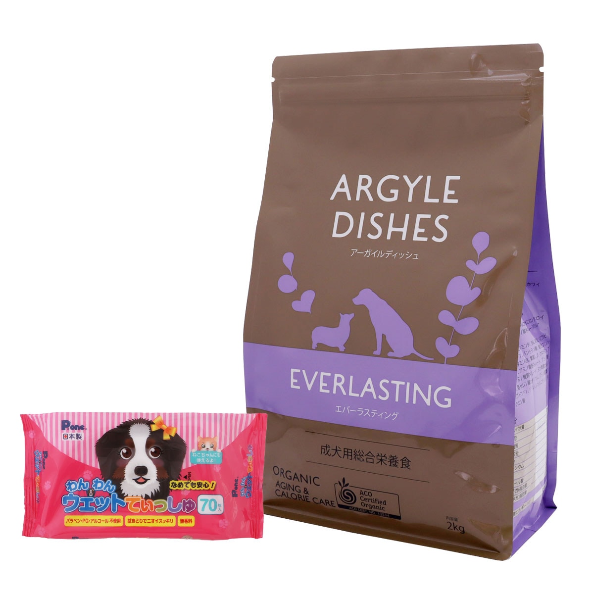 アーガイルディッシュ ドッグフード エバーラスティング・シニア2kg【わんわんウエットてぃっしゅ1個付き】