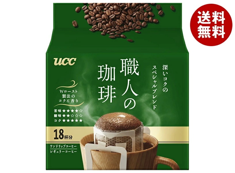 UCC 職人の珈琲 ワンドリップコーヒー 深いコクのスペシャルブレンド (7g＊18P)＊12袋入