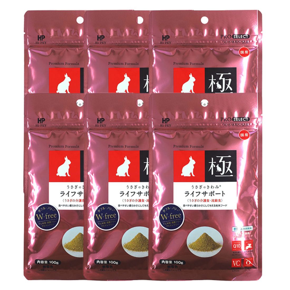 【お得な6個セット】ハイペット うさぎのきわみ ライフサポート １００ｇ