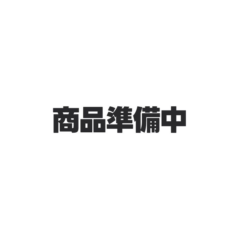 【now&than公式】商品準備中