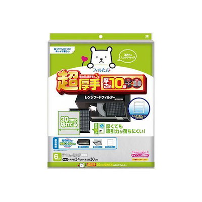 茶道具 泉南窯 塚本美恵子作 茶入 仕覆付 共箱 V 5741 【公式通販】