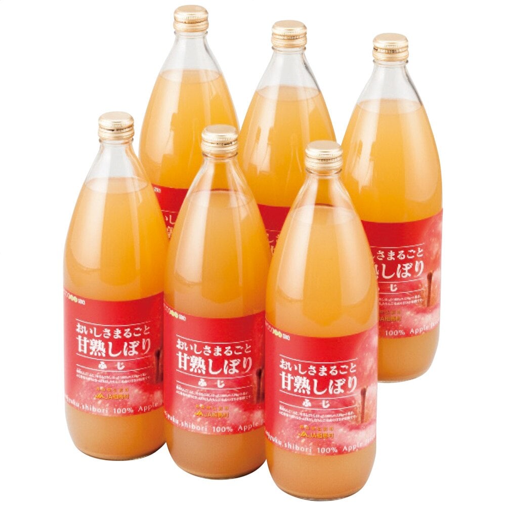 青森フジ100％ジュース 4260-044 果汁100％ フルーツ ジュース ギフト おしゃれ 詰め合わせ ギフトセット お取り寄せ 暑中見舞い 内祝い お中元 お歳暮