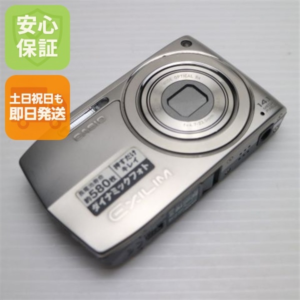 美品 EX-Z2000 シルバー CASIO EXILIM デジカメ 45
