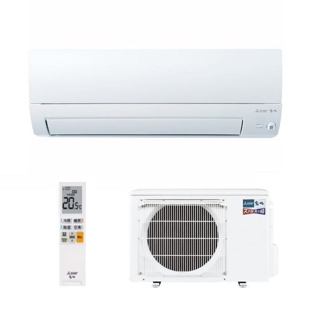 エアコン(2.9~4.0kw) ミツビシ MSZ-KXV4024S 10-14畳向け 14畳程度 室内電源タイプ 単相200V/20A ズバ暖霧ヶ峰 KXVシリーズ
