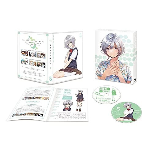 弱キャラ友崎くん vol.5 (DVD) BIBA-3475