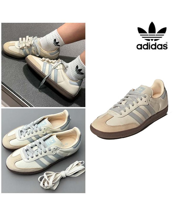 リファ Safari Lounge Exclusive adidas Originals SL72 OG 