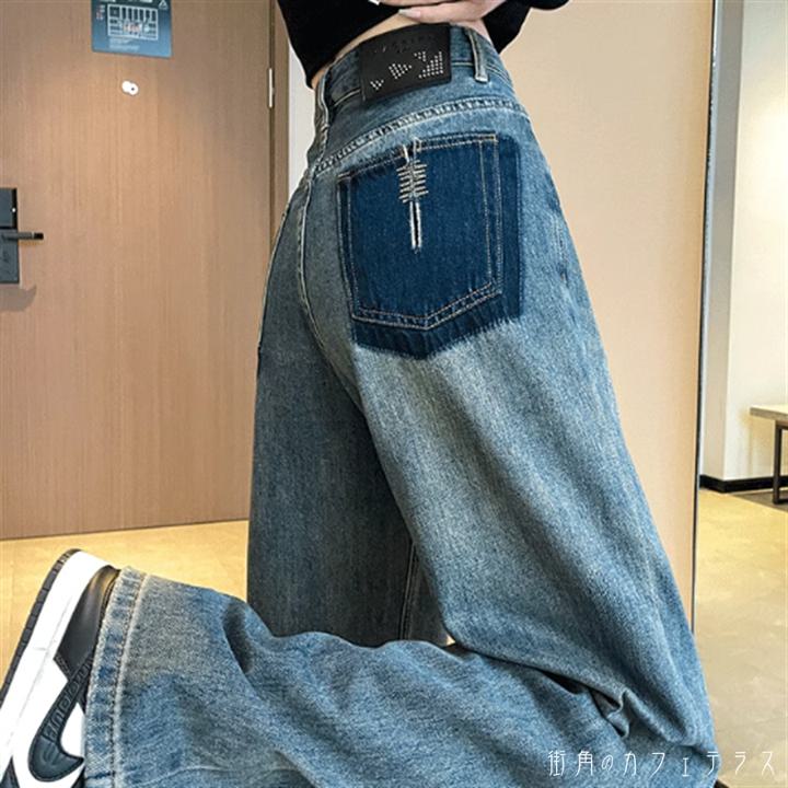 パンツ ボトム 3色 ロング マキシ ポケット ハイウエスト ステッチ ブルーデニム カラーデニム かわいい 大人可愛い 大人女子 綺麗 シンプル カジュアル 大人 上品 おしゃれ お洒落 こなれ感