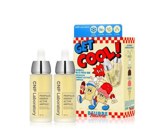 [1+1]プロポリス アクティブ アンプル 30ml + 30ml（ボルボルコラボ） 5,355円