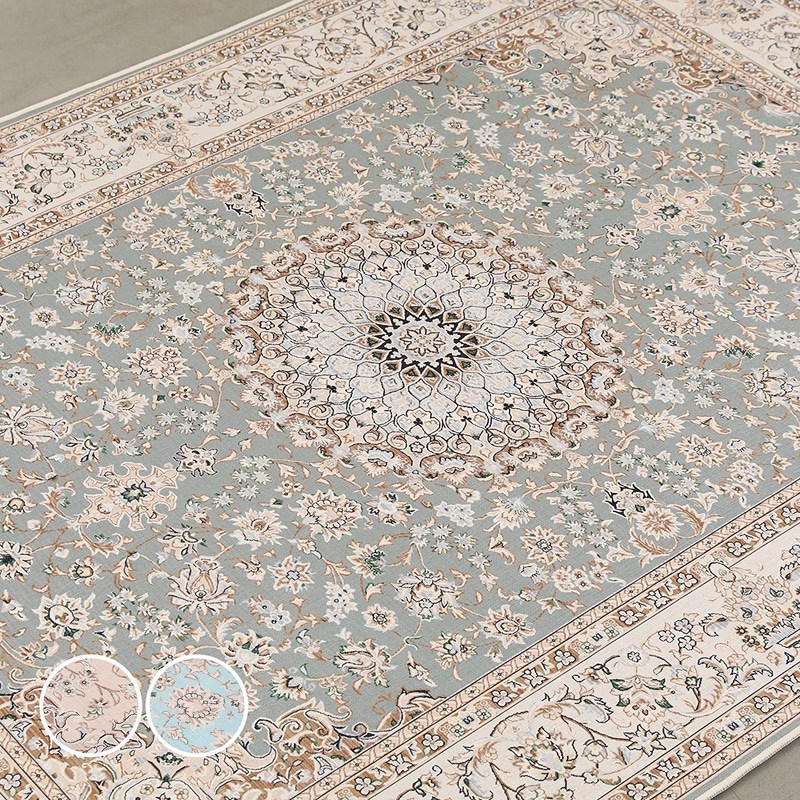 ペルシアンリビング短毛ウォッシャブル大型 ラグカーペット 4size