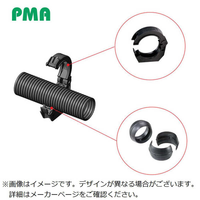 ABB　PMA コルゲートチューブクランプ・ボールジョイントセット NW23サイズコンジット用　KITBSSKR23GT