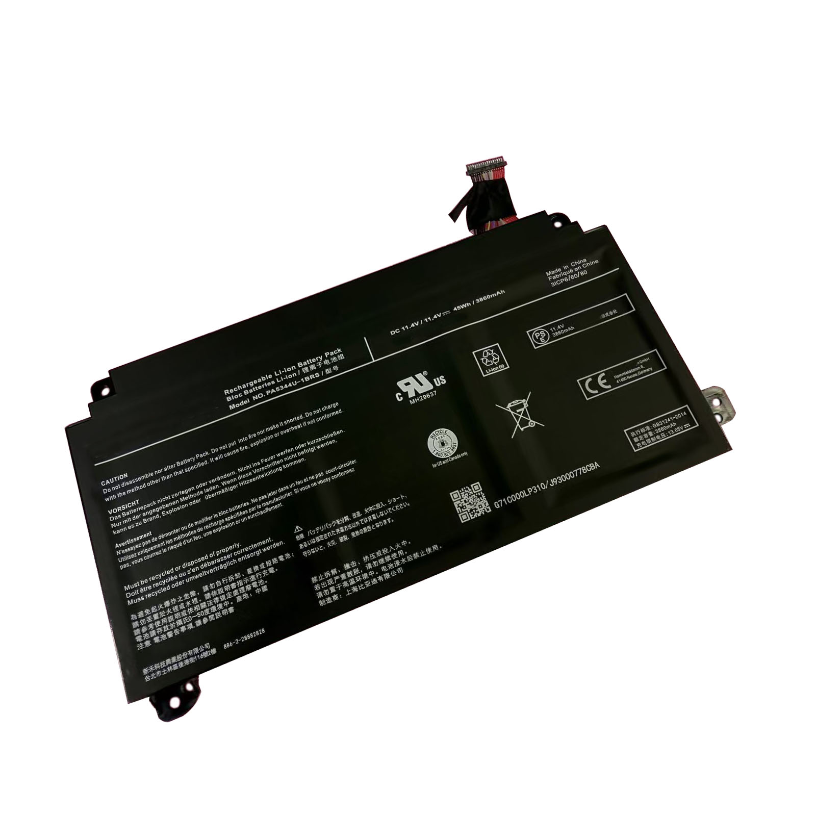 PA5344U-1BRS 45Wh/3860mAh 適用 for Toshiba 修理互換用 バッテリー 427-Yk405