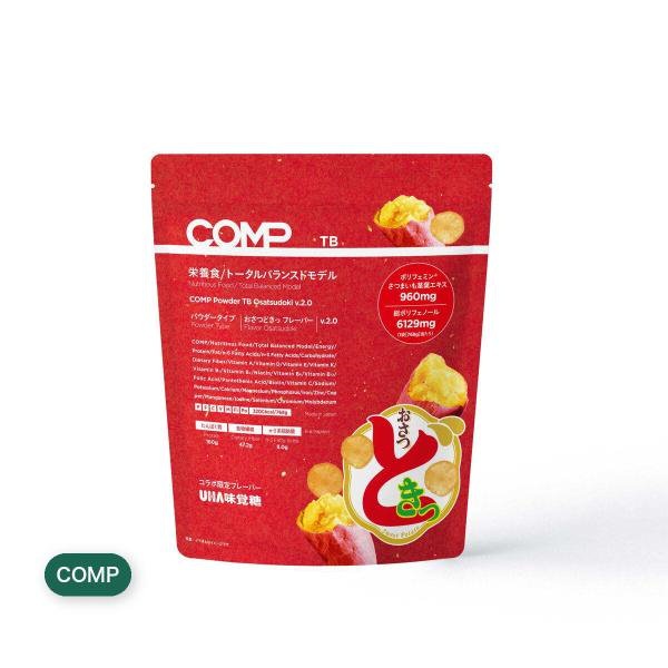 COMP 完全栄養食TB おさつどき風味 (パウダータイプ) 1袋768g (8食分)
