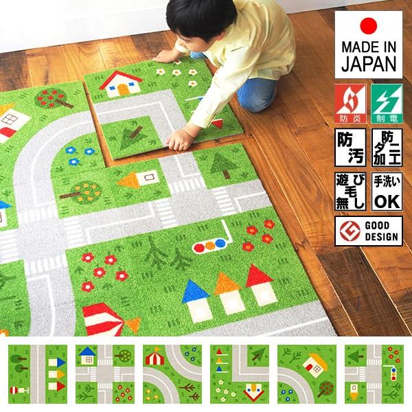タイルカーペット 子供部屋 子ども 遊び場 ファブリックフロア パネルカーペット 洗える 撥水 吸着 滑り止め 置くだけ 賃貸 東リ 日本製