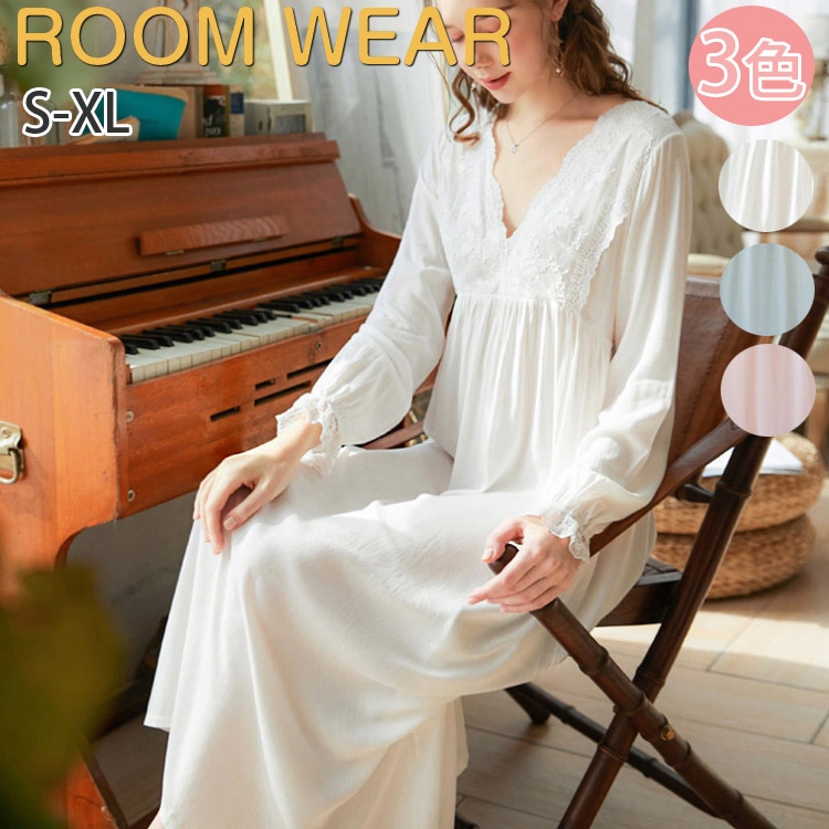ナイトウエア　ナイトドレス ネグリジェ 秋冬 春秋 長袖 ロング丈 姫系 綿 ルームウエア パジャマ