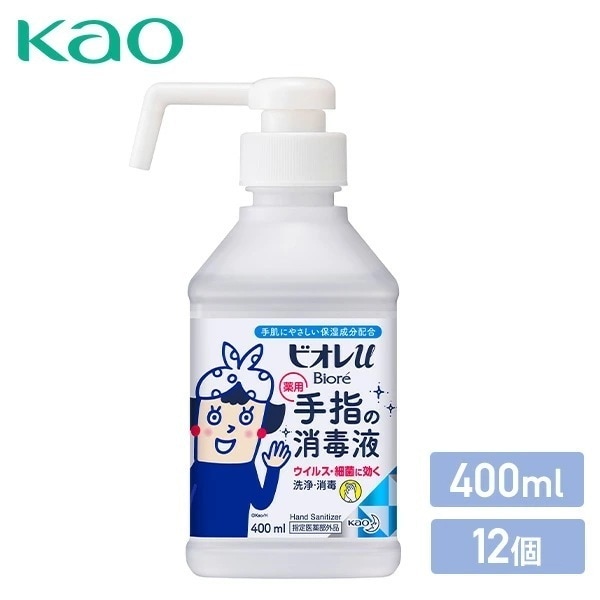 ビオレu ビオレユー 手指の消毒液 本体400ml×12個
