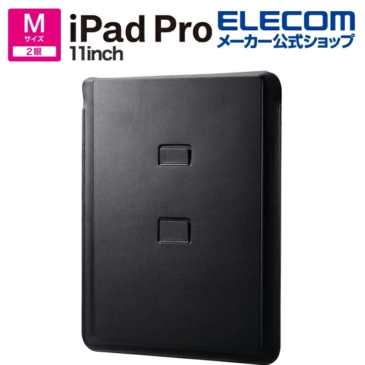 iPad Pro 11inch 用 レザーポーチ Apple Pencil収納 スタンド ソフトレザー ポーチ 11インチiPad Pro(M4) スタンド ブラック
