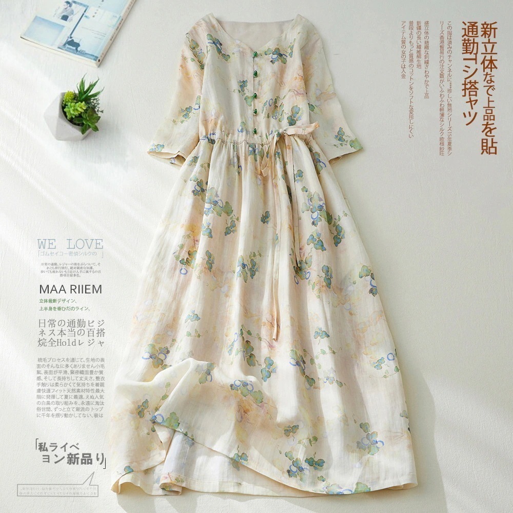 上品 花柄ワンピース シフォン 半袖 夏 体型カバー 気質 エレガント ワンピース ウエスト引き締め 大きいサイズ ゆったり 着痩せ シャツワンピース きれいめ ロングワンピース 軽量