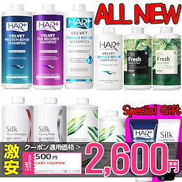 Hairplusヘアプラス こんにちはヘアの専門家ヘアプラス