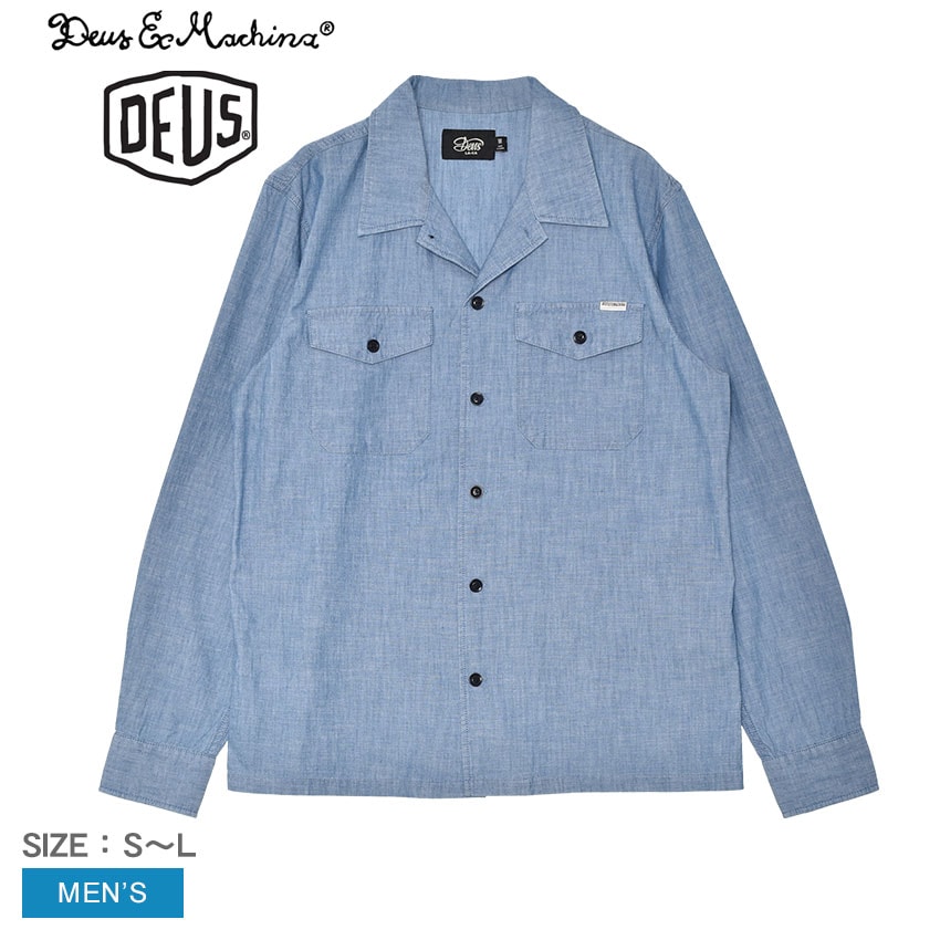 FORECOURT DENIM SHIRT DMP255044 メンズ ウェア トップス 長袖 シャツ カジュアル シンプル おしゃれ ポケット サーファー ブランド 無地 デニムシャツ 15,682円