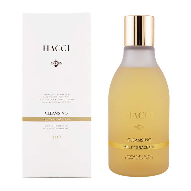 メルティグレース オイルクレンジング 200mL メイク落とし 美容液成分配合 スキンケア はちみつ 摩擦レス[ギフトラッピング対応]