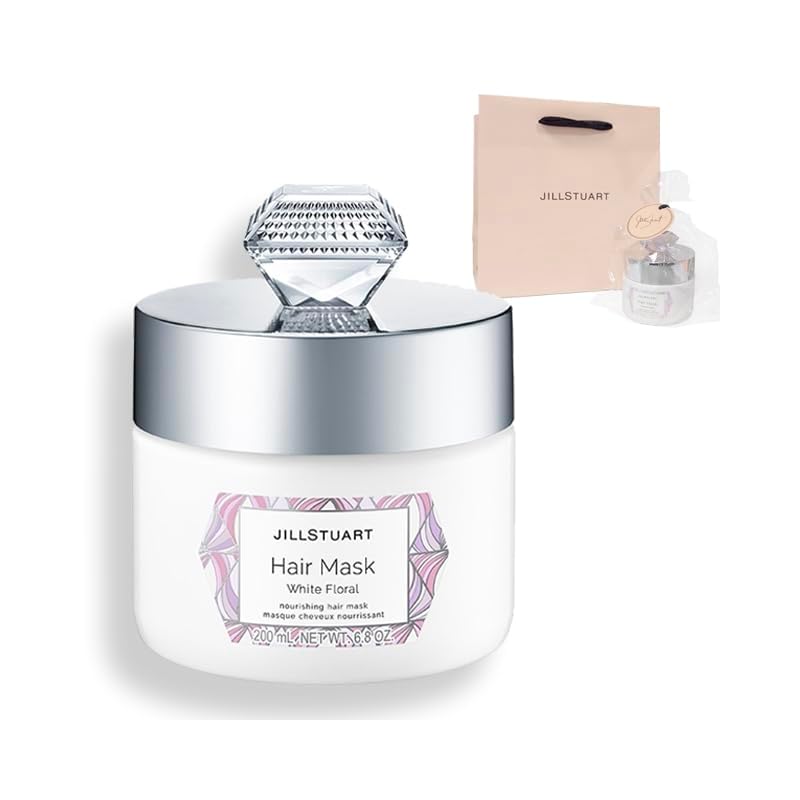 【国内正規品】JILL STUART ジルスチュアート ヘアマスク ホワイトフローラル 194g 化粧品 誕生日 プレゼント ギフト ショッパー付き