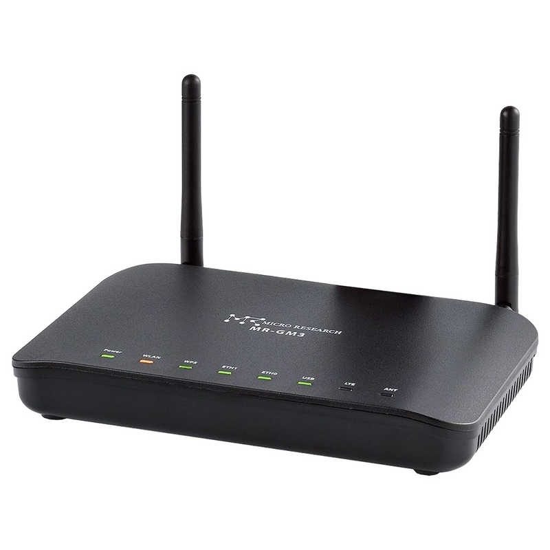 マイクロリサーチ　無線LANルーター(Wi-Fiルーター) ac/n/a/g/b　MR-GM3-W