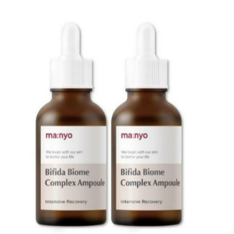 ビフィダ バイオーム コンプレックス アンプル 30ml ダブル企画