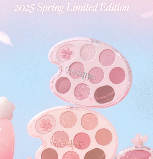 [ピンクブラッサム・コレクション] 素敵なアイシャドウパレット(韓国コスメ)
