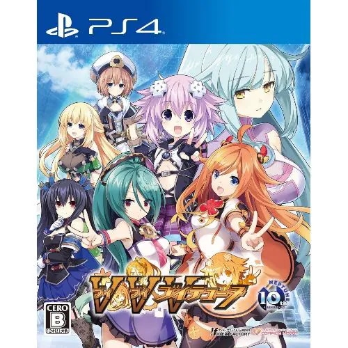 ブイブイブイテューヌ 通常版　PS4　PLJM-16639