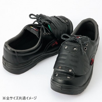 アイトス 59823 セーフティシューズ（ウレタン短靴甲プロ）（男女兼用） ブラック 23.5cm