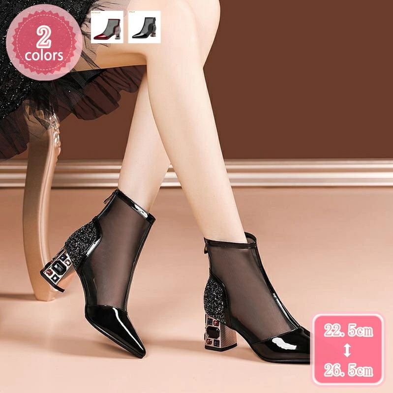 1000円OFFクーポン メッシュ ブーツサンダル サマーブーツ エナメル ポインテッドトゥ 太ヒール 6cmヒール バックジッパー 履きやすい アンクル丈 美脚 おしゃれ チュール シースルー 透か 12,365円