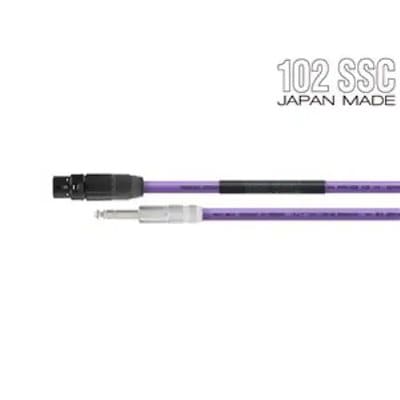 Fairfield Circuitry Long Life【EQ/フィルター】 【公式通販】