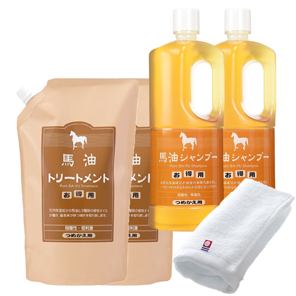 40％割引 消費税無し 正規販売代理店 定価より10%OFF 馬油セット 馬油シャンプー 2本 馬油トリートメント 2個 各1000ml 詰め替え用  今治タオル付き 馬油 シャンプー トリートメント 大容量 旅美人 シャンプー ビューティー・コスメ - reportnews.la