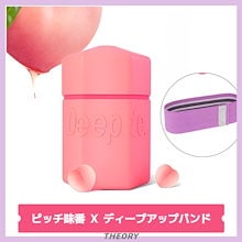 Qoo10 | 「deepte 3days」のブランド検索結果(人気順)：deepte