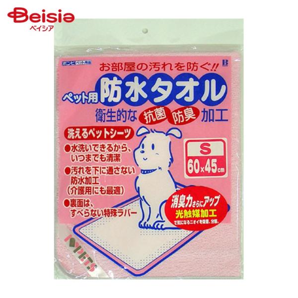 �h���^�I�� S �s���N